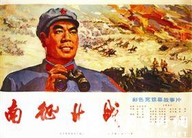 哪里能办理蒙大拿州出生证明